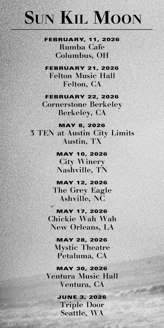 sun kil moon aomeba 2